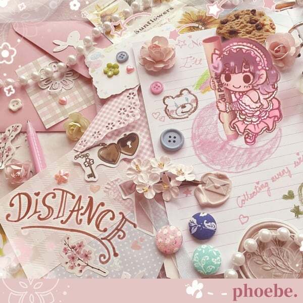 Cover art for Distance
